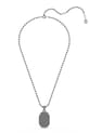 Náhrdelník Swarovski DEXTERA 5724595 čierna AW25