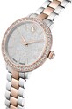 Akcesoria Swarovski zegarek MATRIX 5715028 złoty