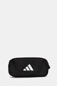 adidas Performance penar copii negru JN2706
