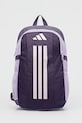 adidas Performance plecak dziecięcy mieści A4 fioletowy JN2736