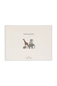 Παζλ Konges Sløjd CARDBOARD PUZZLE MATH FSC μπεζ KS101450.9BYA