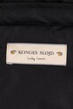Βρεφικός υπνόσακος Konges Sløjd NEMURI FOOTMUFF KS103511.9BYA μαύρο
