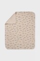 Mayoral Newborn kocyk niemowlęcy Gift Box beżowy 9946.1G.Newborn.9BYA