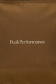 Косметичка Peak Performance 2-pack G80779 коричневий AW25