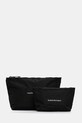Косметичка Peak Performance 2 шт чёрный G80779