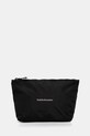 Косметичка Peak Performance 2 шт G80779 чёрный AW25
