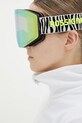 Rossignol gogle narciarskie RKOGN05