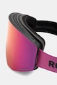 Rossignol gogle narciarskie fioletowy RKOGN03