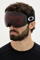 Oakley gogle OO7050.B8 czarny AW25