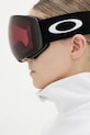 Προστατευτικά γυαλιά Oakley OO7050.B8