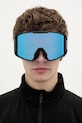 Oakley gogle narciarskie OO7070.65