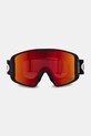 Oakley gogle czarny OO7093.04