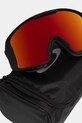 Oakley gogle czarny OO7093.04