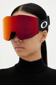 Kiegészítők Oakley védőszemüveg OO7103.11 fekete