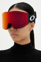 Kiegészítők Oakley védőszemüveg OO7103.11 fekete
