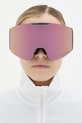 Προστατευτικά γυαλιά Oakley OO7103.54