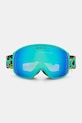 Προστατευτικά γυαλιά Oakley πράσινο OO7105.79