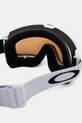 Oakley gogle narciarskie OO7121.23 biały
