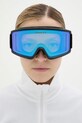 Oakley gogle narciarskie OO7122.04