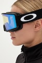 Oakley gogle narciarskie OO7122.04