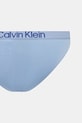 Трусы Calvin Klein Underwear 5 шт LV00QD5332