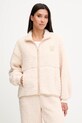 Πιτζάμα Dkny YI10065 μπεζ AW25