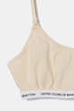 United Colors of Benetton biustonosz dziecięcy 2-pack beżowy 3MC10R1IN.G.Season.9BYA