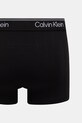 Боксеры Calvin Klein Underwear 3 шт LV00NB4409