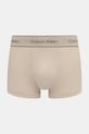 Calvin Klein Underwear bokserki 3-pack LV00NB4446 beżowy AW25