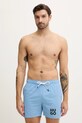 Купальные шорты HUGO голубой 50545464