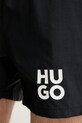 Μαγιό HUGO μαύρο 50545464
