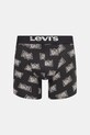 Боксеры Levi's 3 шт серый 37149.1190