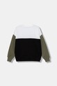 Calvin Klein Jeans gyerek melegítőfelső pamutból IB0IB02523.9BYA fekete AW25