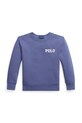 Кофта Polo Ralph Lauren без капюшона темно-синій 322971314001