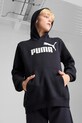 Puma bluza dziecięca ESS No. 1 Logo Hoodie FL B z kapturem granatowy 684908