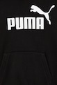 Dětská mikina Puma ESS No. 1 Logo Hoodie FL B černá 684908