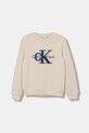 Дитяча кофта Calvin Klein Jeans з капюшоном бежевий IB0IB02585.9BYA