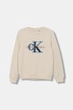 Дитяча кофта Calvin Klein Jeans з капюшоном бежевий IB0IB02585.9BYA
