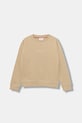 HUGO bluză copii uni bej G00447.114.150