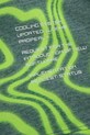 Дитяча кофта Coccodrillo зелений ZC5132303XBJ