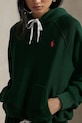 Кофта Polo Ralph Lauren зелёный 211971698