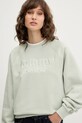 Кофта Tommy Jeans зелёный DW0DW21196