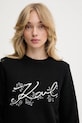 Суичър Karl Lagerfeld черен A3W20010