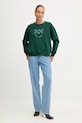 Хлопковая кофта Pinko 100534.A2RO зелёный AW25