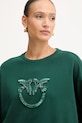 Хлопковая кофта Pinko зелёный 100534.A2RO