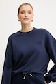 Хлопковая кофта Pinko тёмно-синий 105510.A2RB