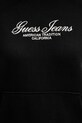 Bavlnená mikina Guess Jeans W5YQ13.K68I4 čierna