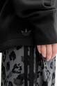 Кофта adidas Originals Neuclassics JW7918 чёрный