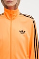 Суичър adidas Originals Firebird жълт JX7862