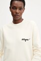 MSGM bluza bawełniana beżowy 2000MDM543.300001